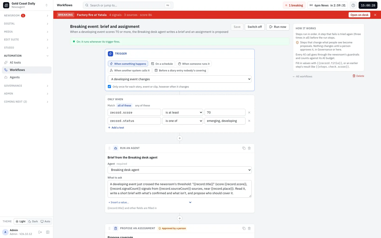 A workflow in the visual builder: a trigger, a condition and steps, with branch lanes